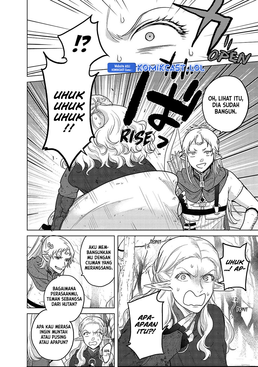 Saihate no Paladin Chapter 46